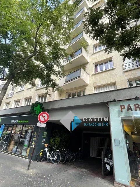 Property view 2